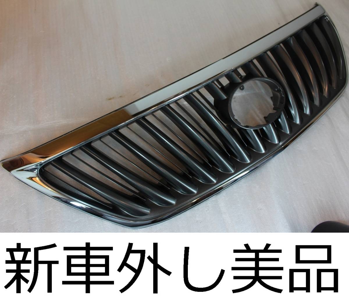 ハリアー グリル 0 新車外し ハリアー30系 ◎30 後期 純正 グリルの 