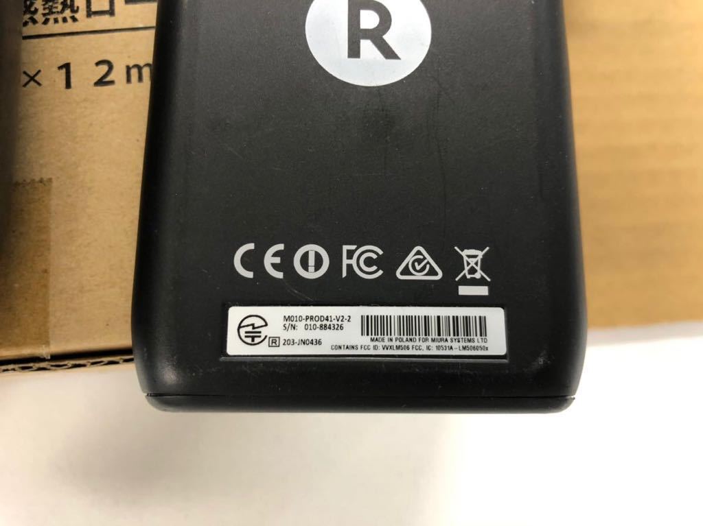 SM-L200 SM-L200-UB40 JP 公式通販 スター精密 star JPBluetooth 