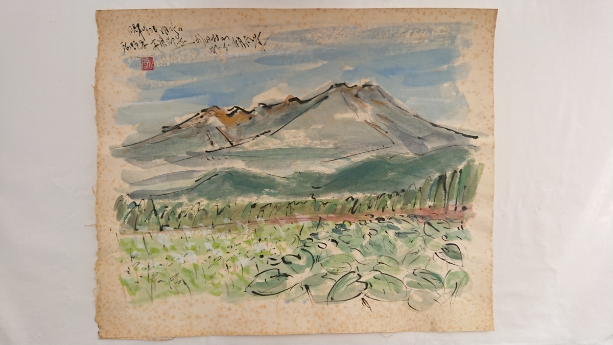 激安大特価，送料無料三田村宗二 水彩 長野県木曽御岳開田村より眺む 画寸 46cm&times;38cm 京都府出身 京都に現存する老舗 神社仏閣等約1700軒を描く 013(自然、風景画)｜売買されたオークション情報、yahooの商品情報 自然、風景画