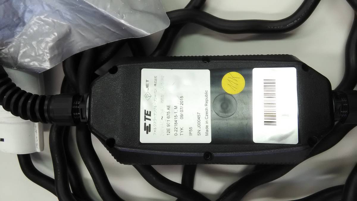 ケーブル 純正 VW フォルクスワーゲン 充電 6m 電気自動車 200V 70cm