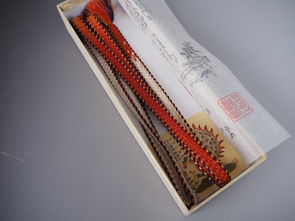 アクセサリー 激安大特価，高品質 zx-817 正絹道明染 帯締め 鎌倉組
