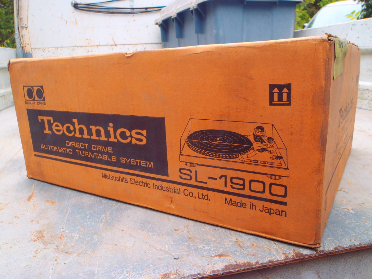 Technics SL-1900 テクニクス ターンテーブル Black 01Technics Sl 