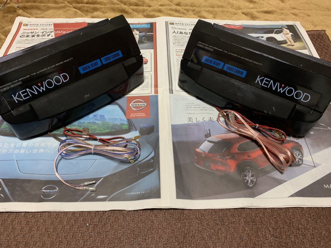 大得価，爆買い KENWOOD ケンウッド スピーカー KSC-6000 旧車 当時物