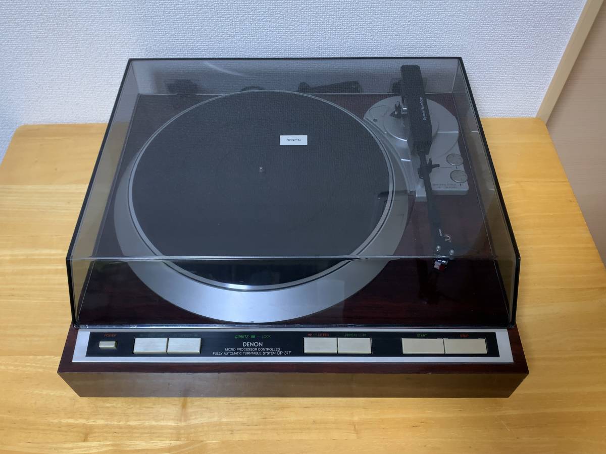 動作良好☆DENON DP-37F☆フルオート ダイレクトドライブ レコード