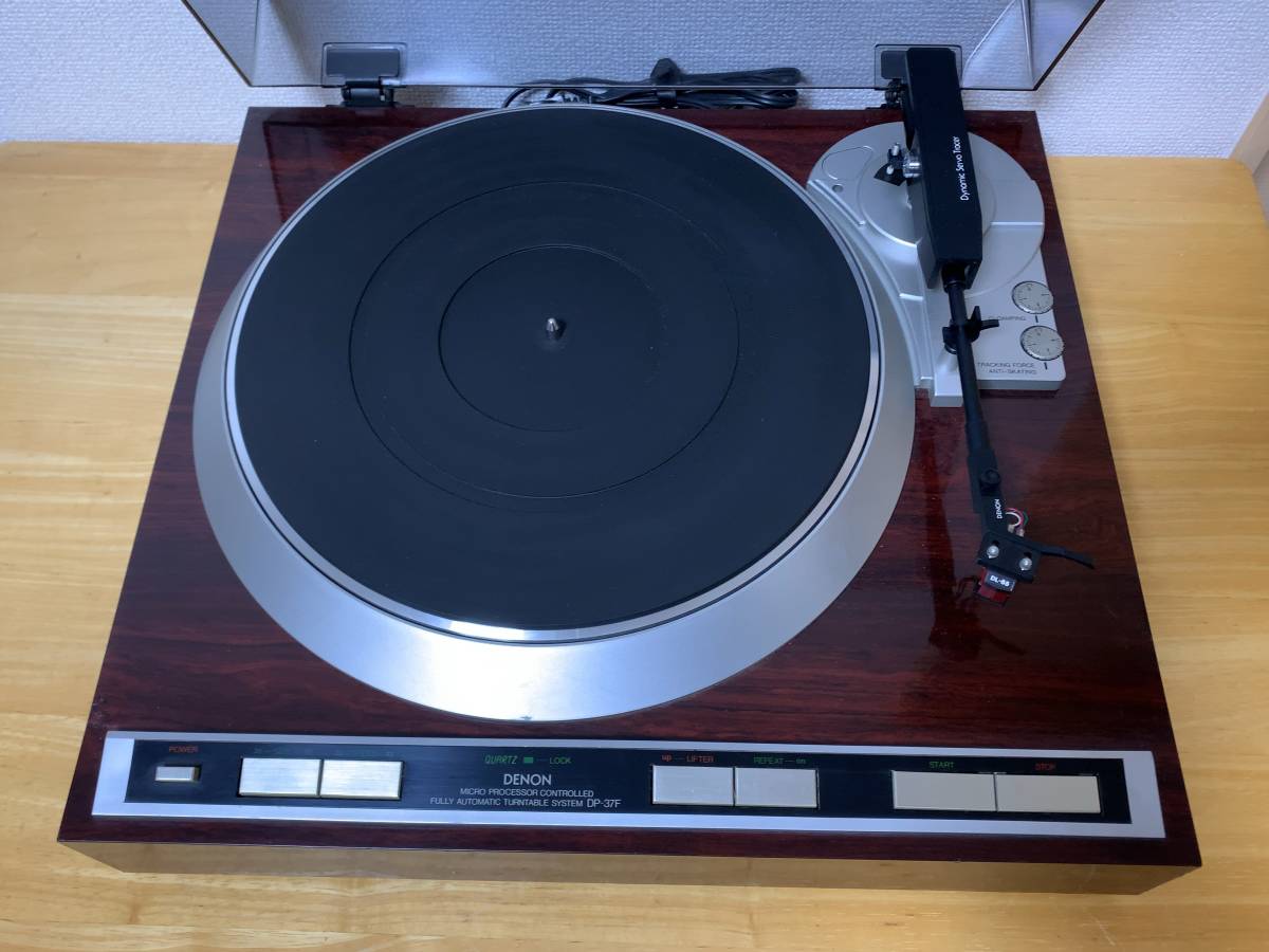 動作良好☆DENON DP-37F☆フルオート ダイレクトドライブ レコード