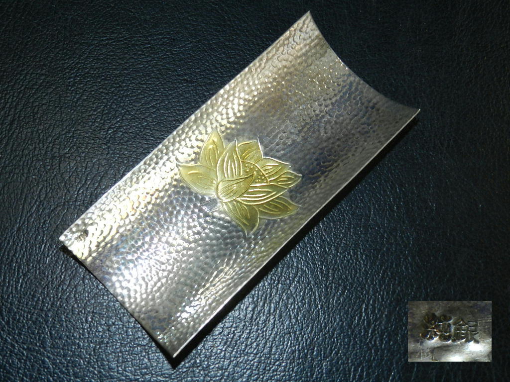 限定セール，新品 KAT42 .煎茶道具.純銀茶合 槌目蓮花金象嵌 重量48ｇ(その他)｜売買されたオークション情報、yahooの商品情報をアーカイブ公開 - オークファン その他