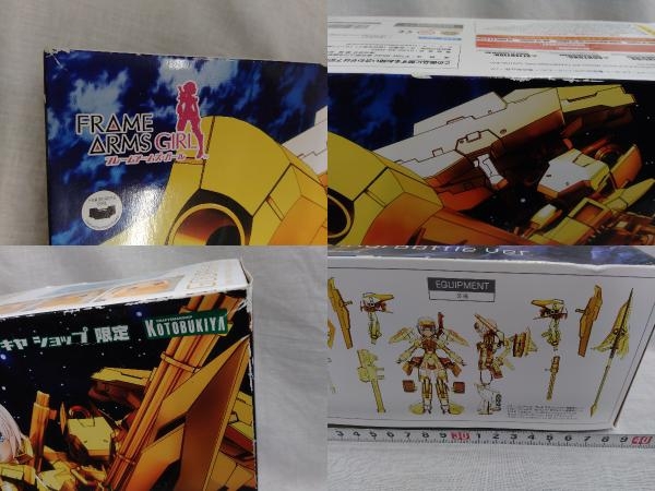 プラモデル コトブキヤ フレームアームズ ガール 轟雷改 With Faガールズ 最終戦仕様 コトブキヤオンラインショップ限定 Www Hospitalviedma Org