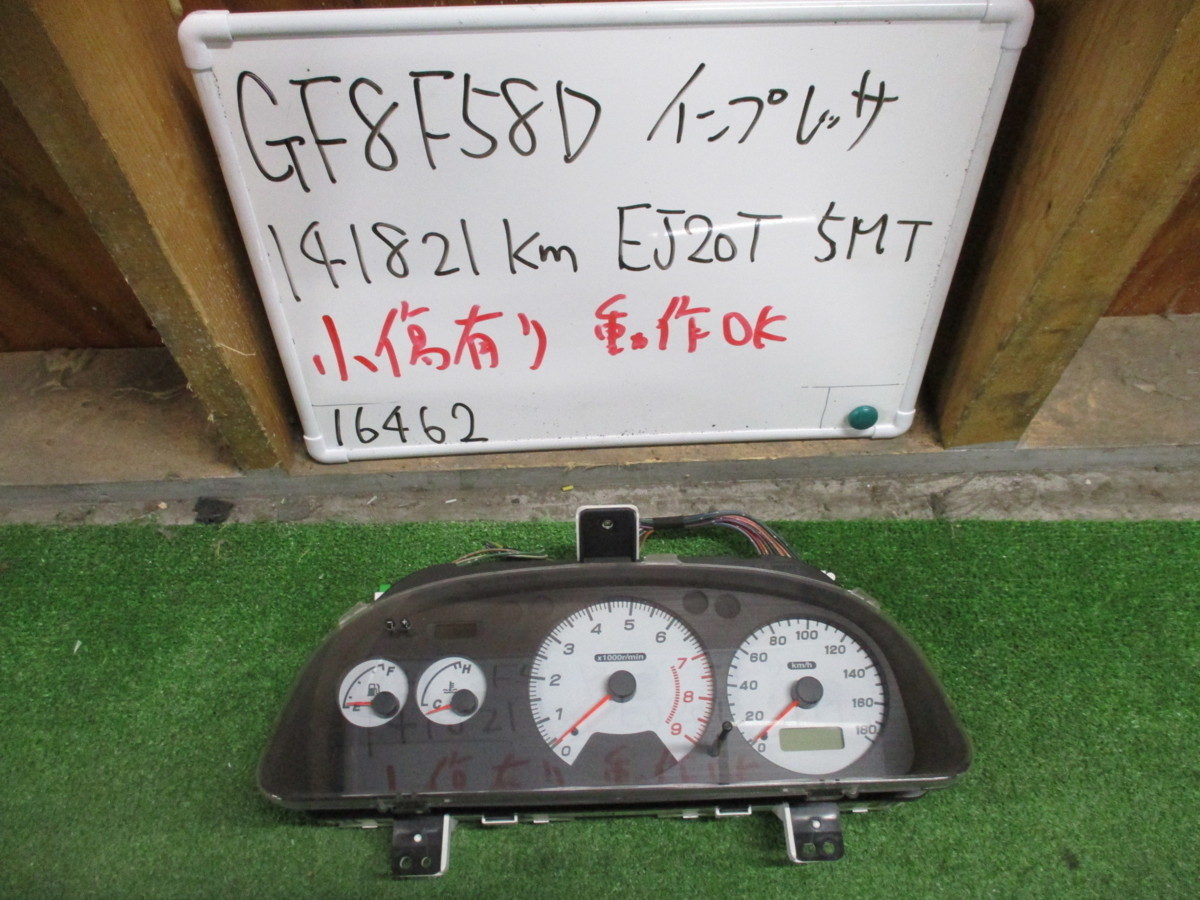 HOT，SALE GF8 インプレッサ WRX 純正 スピードメーター 5MT 141821ｋｍ GF8F58D 送料B区分(計器、追加メーター本体)｜売買されたオークション情報、yahooの商品情報をアーカイブ公開 - オークファン スバル用