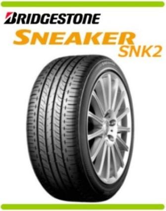 2本より 送料無料 （1部地域除く） 135/80R12 ブリヂストン 