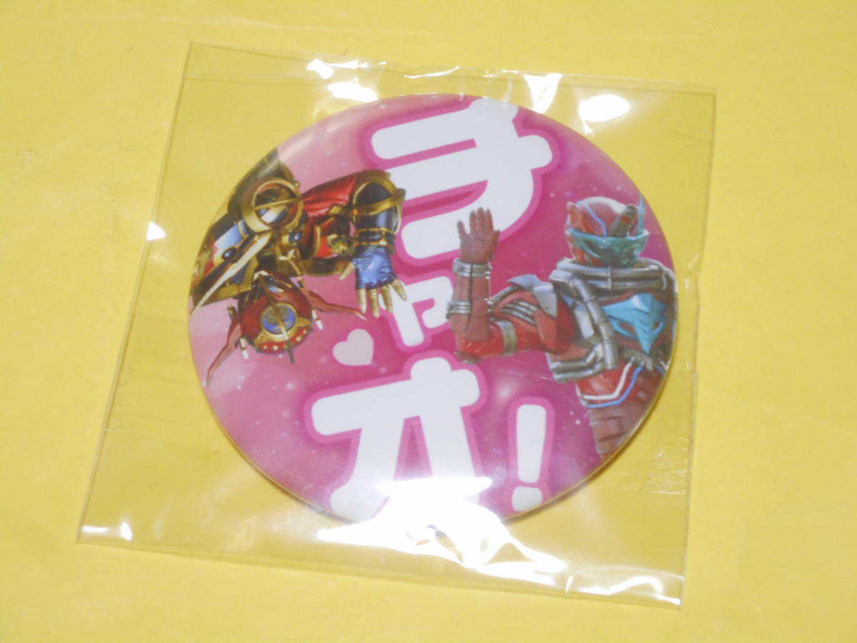 チャオ ビルド NEW WORLD 仮面ライダークローズ トレーディング