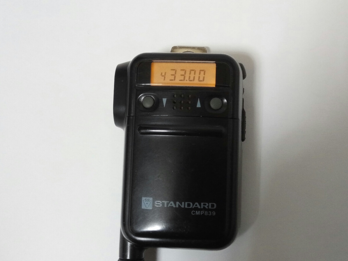 STANDARD C5600 スタンダード アマチュア無線機 Yahoo!オークション
