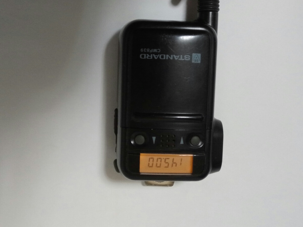 STANDARD C5600 スタンダード アマチュア無線機 Yahoo!オークション