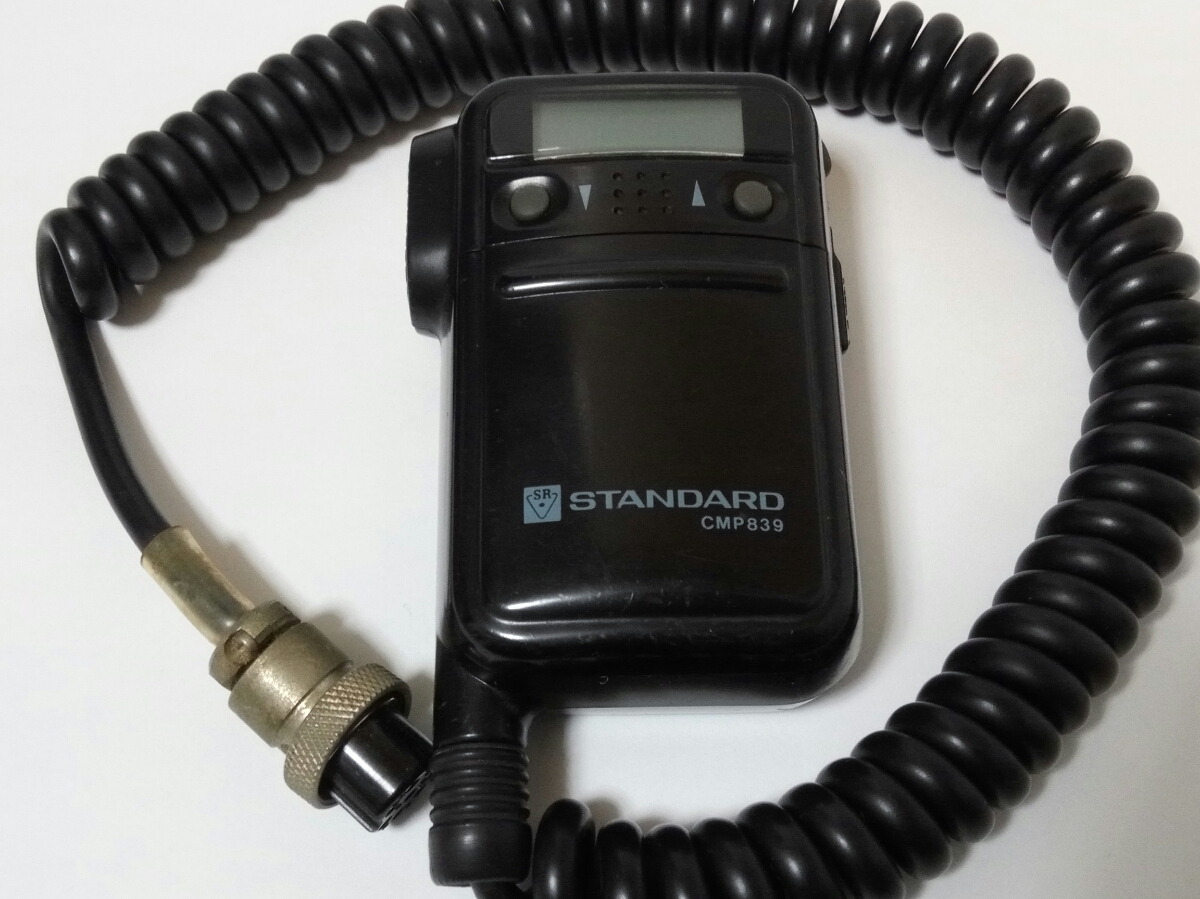 STANDARD C5600 スタンダード アマチュア無線機 Yahoo!オークション
