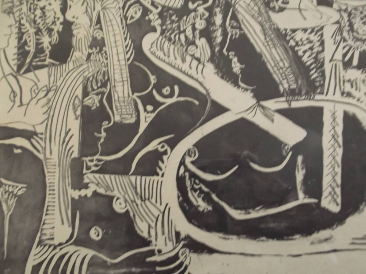額装品/347series No34/パブロ ピカソ ☆Pablo Picasso☆パブロ・ピカソ作 作品37（347シリーズ）、額装品