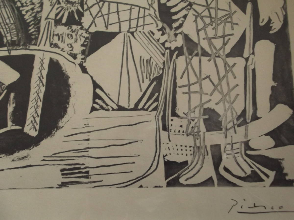 ☆Pablo Picasso☆パブロ・ピカソ作 作品37（347シリーズ）、額装品