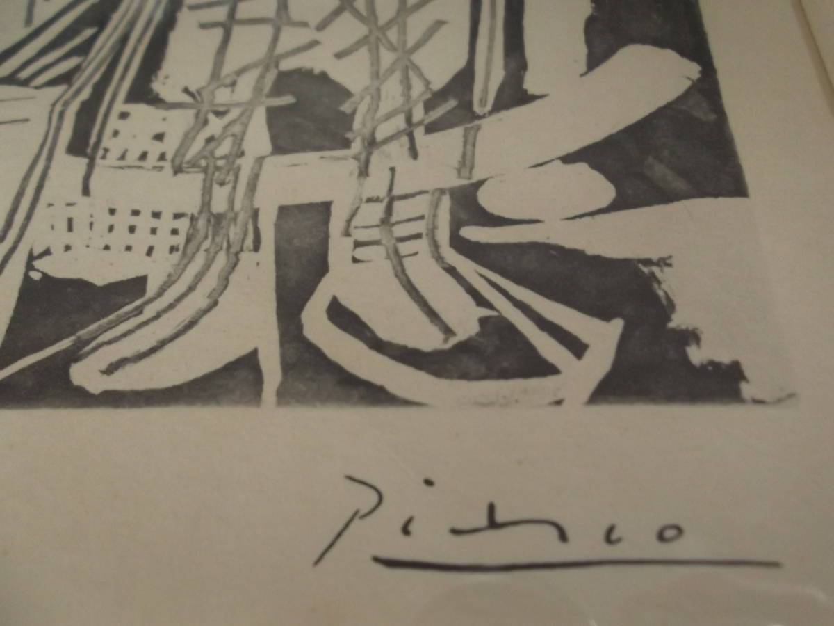 ☆Pablo Picasso☆パブロ・ピカソ作 作品37（347シリーズ）、額装品