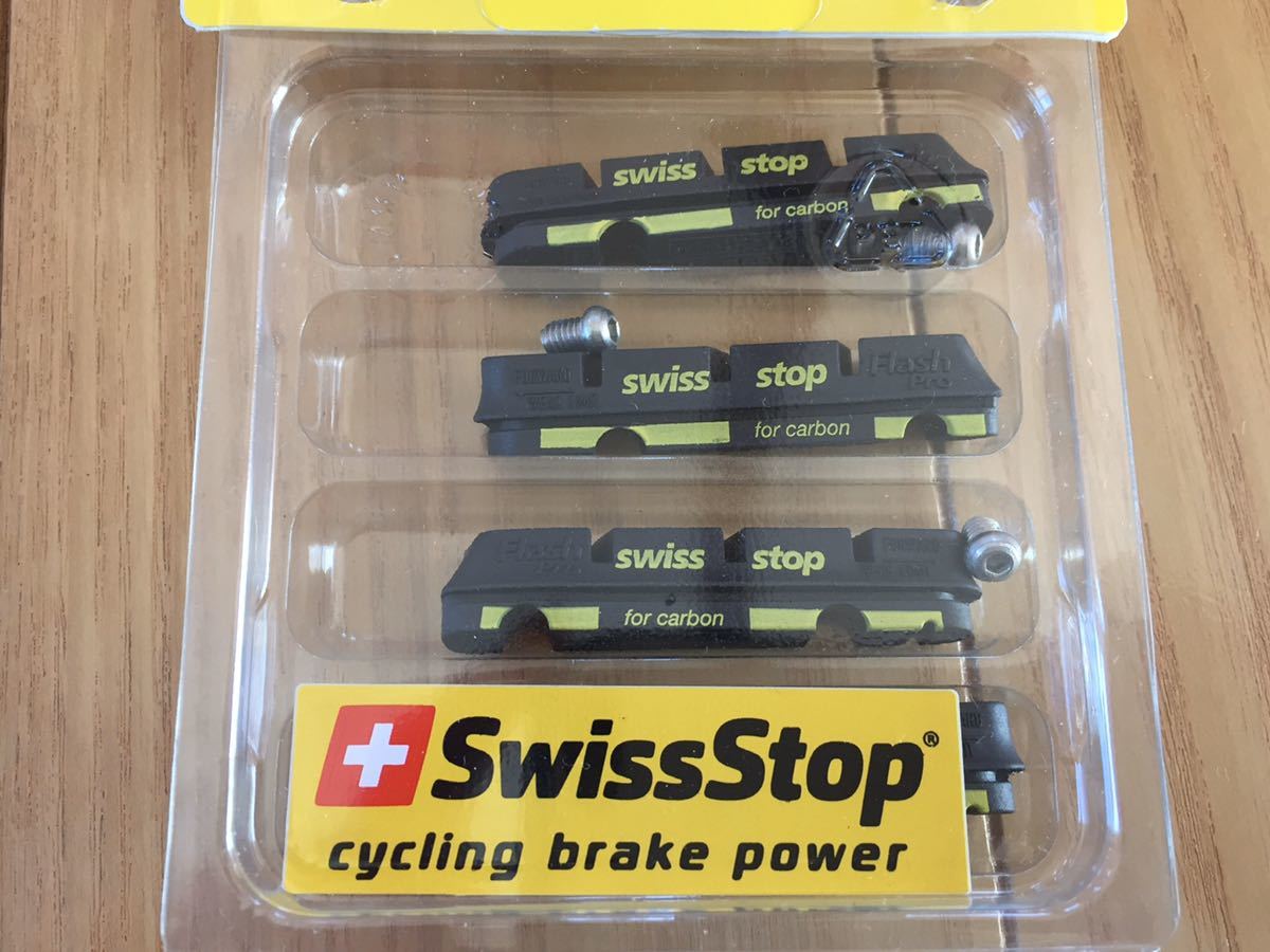 ●Swiss Stop●スイス ストップ●Flash Pro Black Prince●ブラックプリンス●新品未使用●シマノ用●カーボンリム用ブレキシュー●