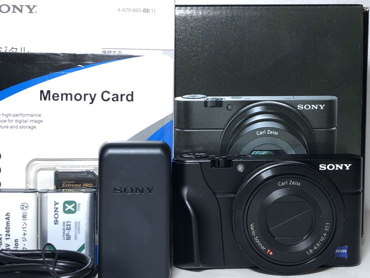 Sony Cyber-shot MP - Camera Digital ソニー 16.1 SONY 16.2 | shot 