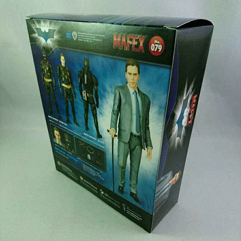 MAFEX No.079 マフェックス ダークナイト : Bruce Wayne ブルース
