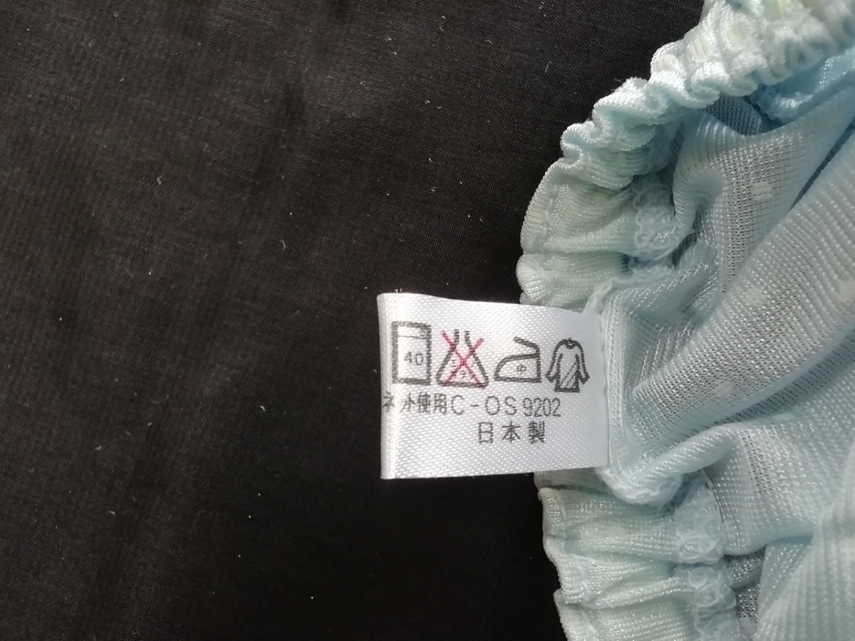 レトロ 水玉 ナイロンショーツ スキャンティ Mサイズ 新品未使用 レトロ 水玉 スキャンティのフリマアイテム一覧 白水玉 昭和レトロ (ショーツ
