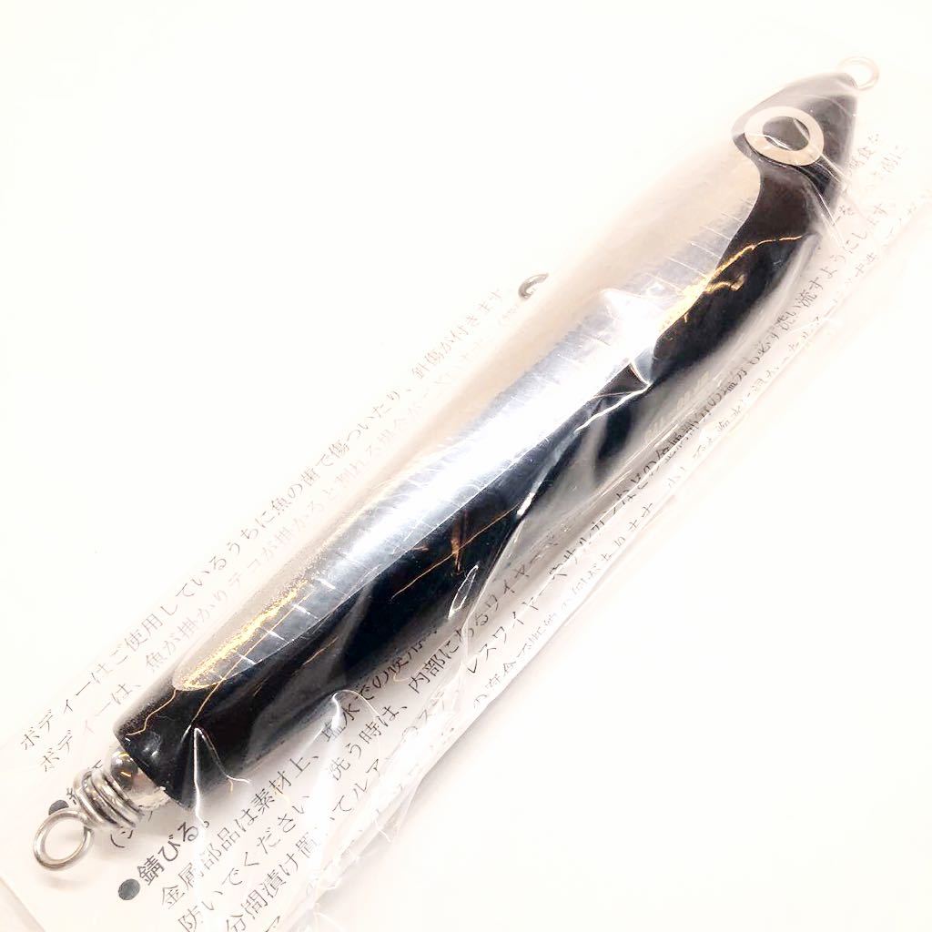 送料無料 カーペンター ブルーフィッシュ BF60-170 BF 60 【公式通販】