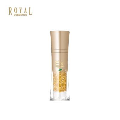 ロイヤル化粧品⭐︎EXクリーム⭐︎一個3g入り⭐︎55個セット ロイヤル