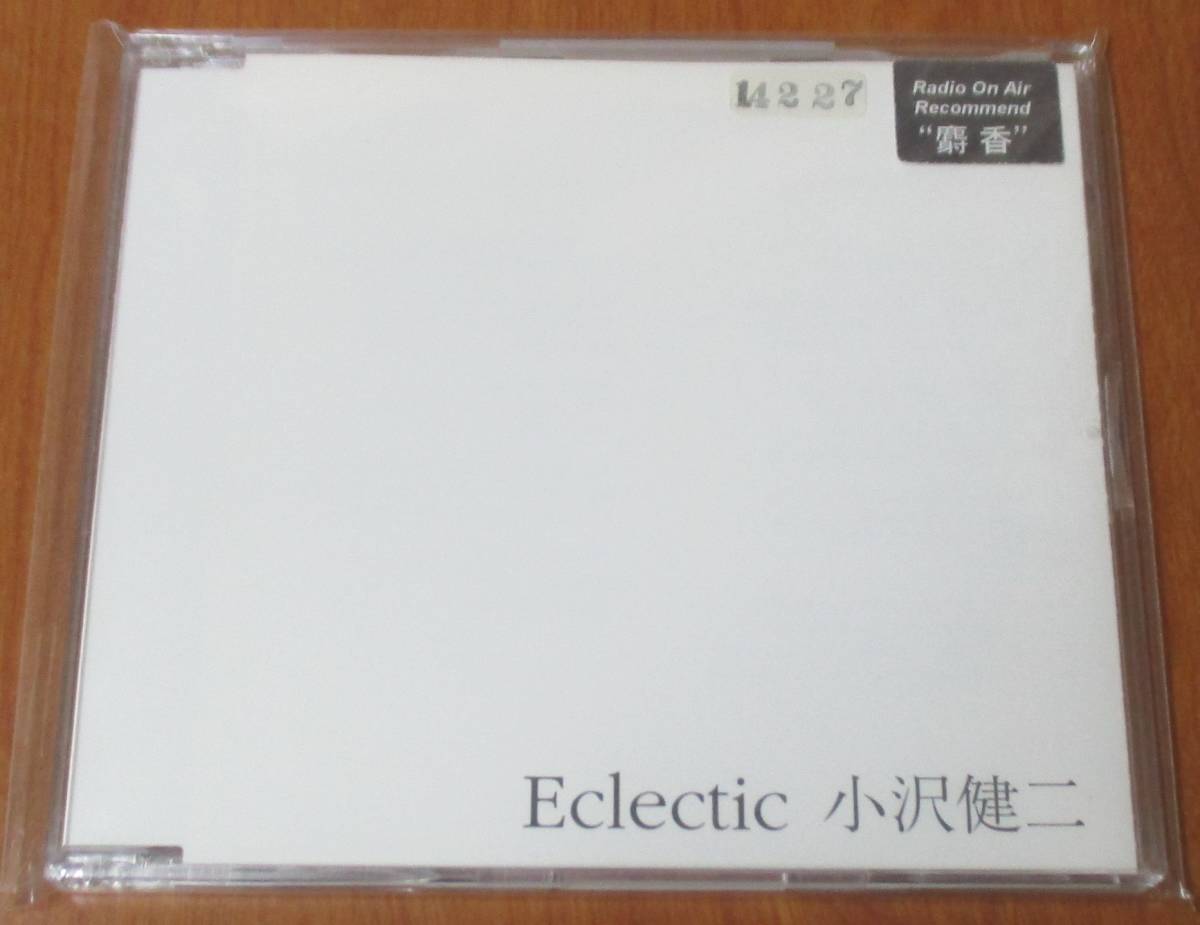 小沢健二 Eclectic - アルバム｜Yahoo!フリマ（旧PayPayフリマ） CD