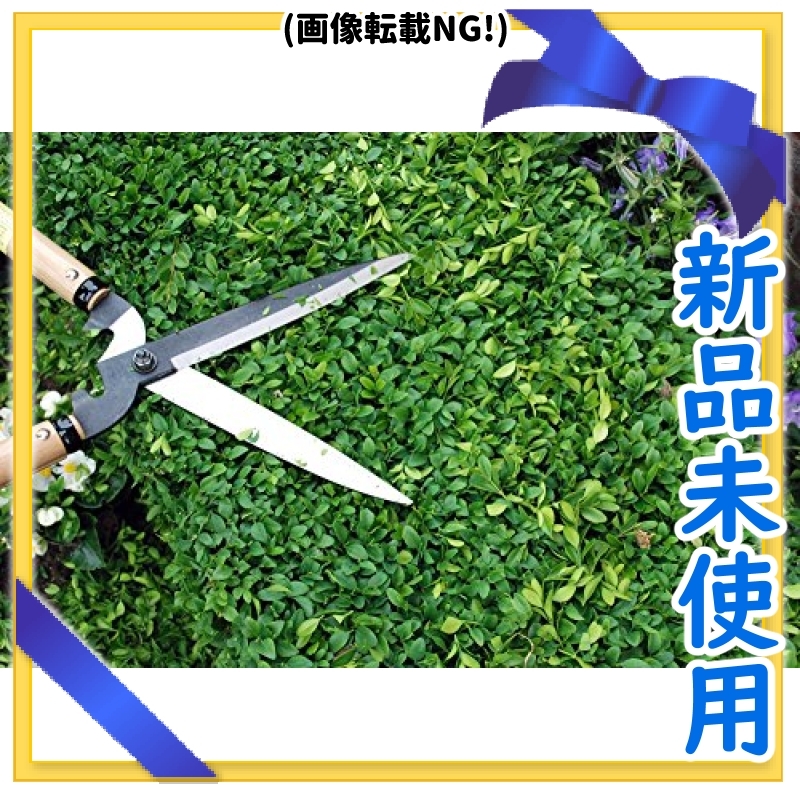 造園緑化製品 ＞ 造園用品 ＞ 刈込鋏 岡恒 60型 ショートハンドル 残りわずかです！！岡恒 刈込鋏 65型 ショートハンドル No.231