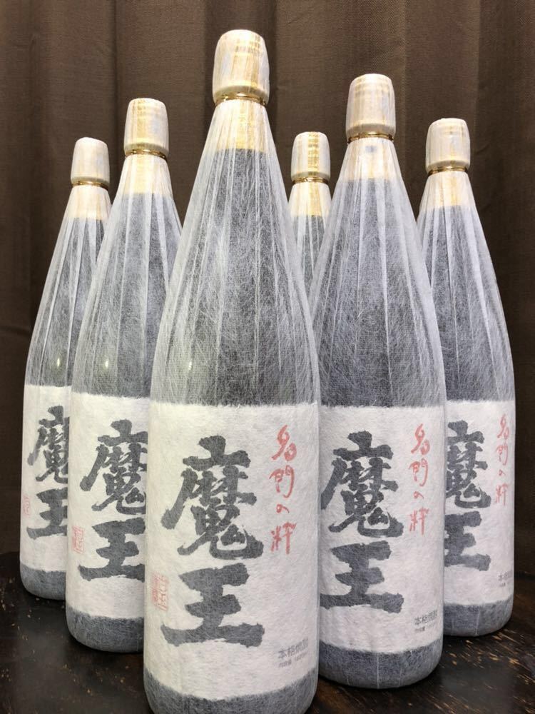 焼酎　魔王１８００ｍｌ×２本セット　送料込み 大人気 魔王 1800ml 6本セット No．2 魔王 芋焼酎 1800ml 2本