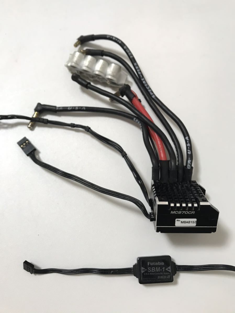 フタバMC970CR FUTABA MC970CR フタバ Futaba 双葉電子 ワイヤレス