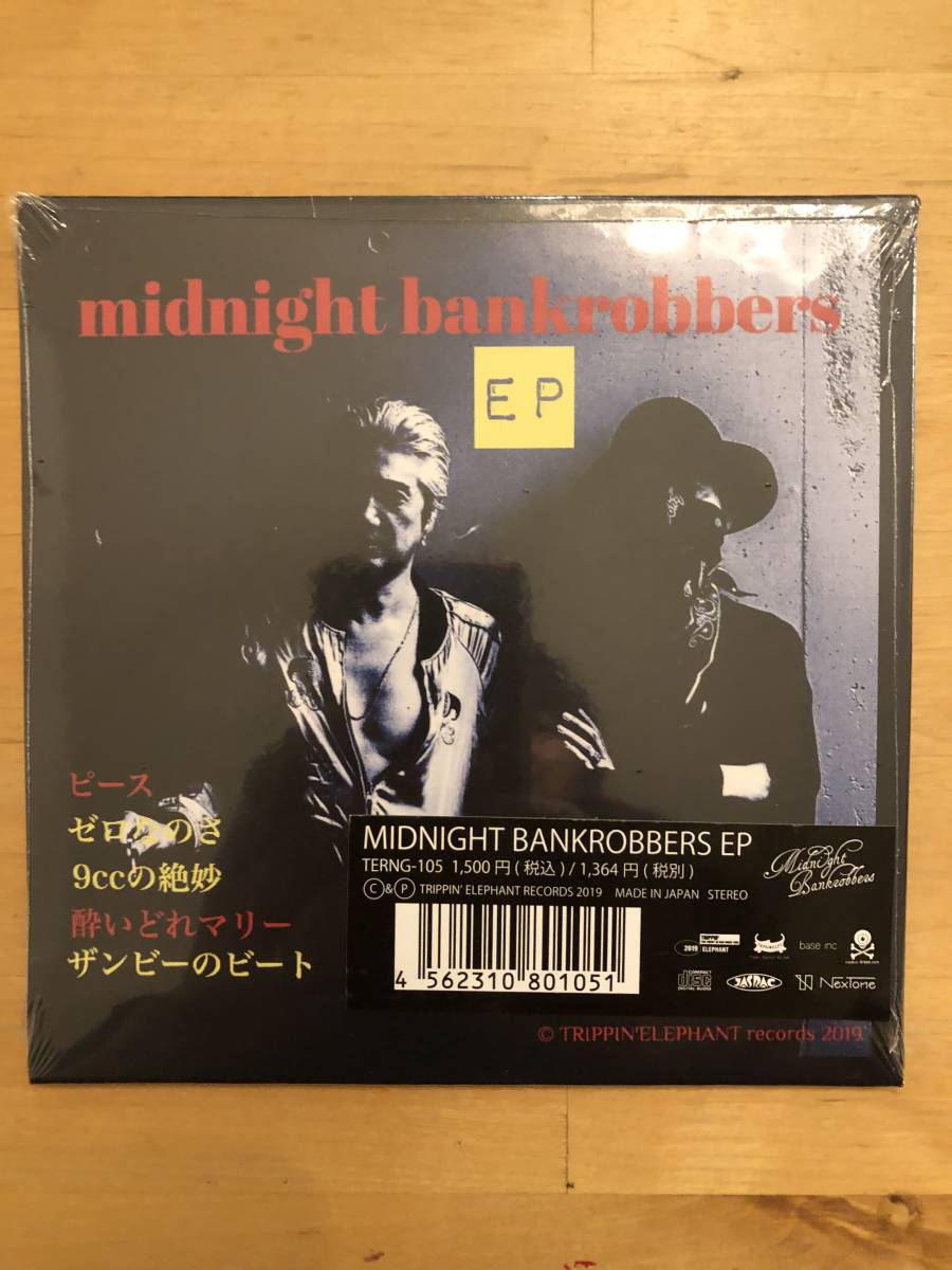 未開封　MIDNIGHT BANKROBBERS EP チバユウスケ CD 未開封 MIDNIGHT BANKROBBERS EP チバユウスケ