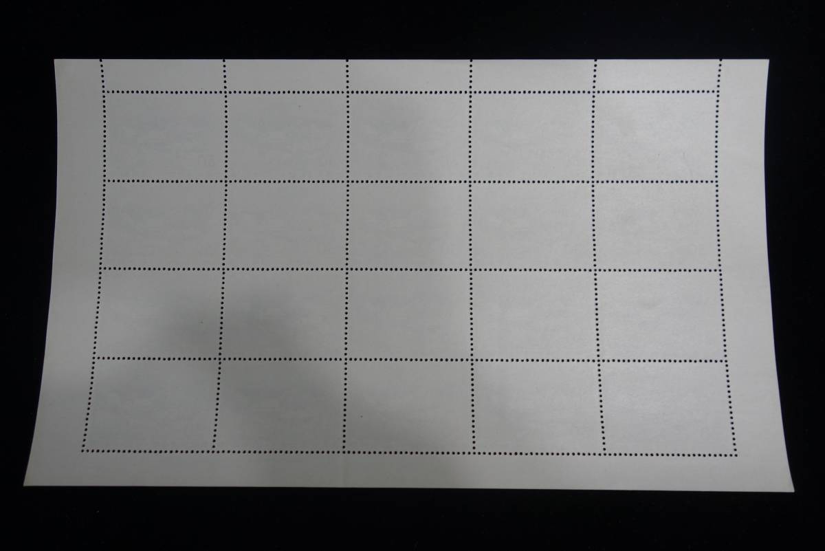 Y039◆記念切手/未使用/シート/国際文通週間/蒲原