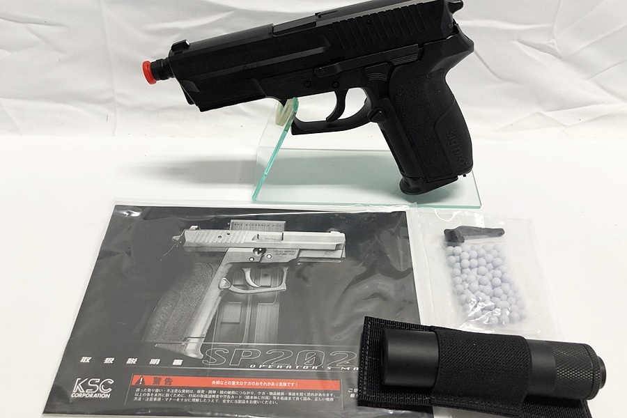 SP2022 SIG SYSTEM7 s*v様 KSC SP2022シリーズ 希少！KSC ガスブロー