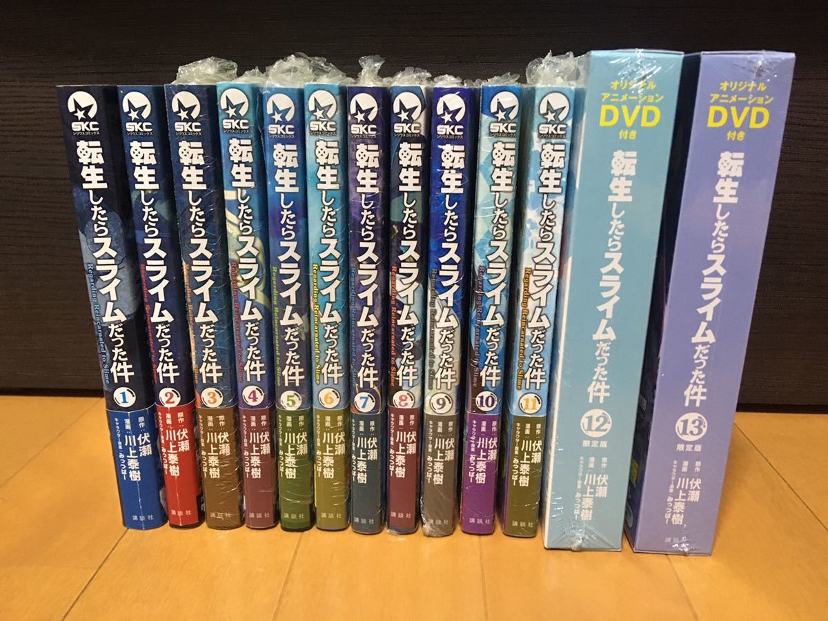 8F1017 03025 がきデカ 全26巻揃 山上たつひこ 秋田書店 少年