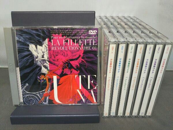 少女革命ウテナ 公式通販 DVD 全巻セットDVD▽少女革命ウテナ(9枚
