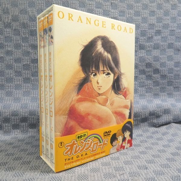  K194 きまぐれオレンジ ロード THE O.V.A. オリジナル ビデオ アニメーション DVD-BOX(か行)｜売買されたオークション情報、yahooの商品情報をアーカイブ公開 - オークファン か行