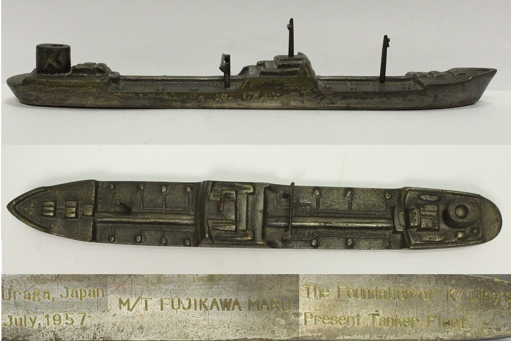 船舶 ENGINE ROOM TELEGRAPH エンジンルームテレグラフ 真鍮製 照明