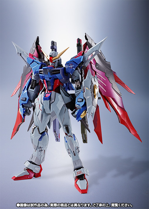 BUILD デスティニーガンダム 新品未開封 SOUL プレバン購入品 