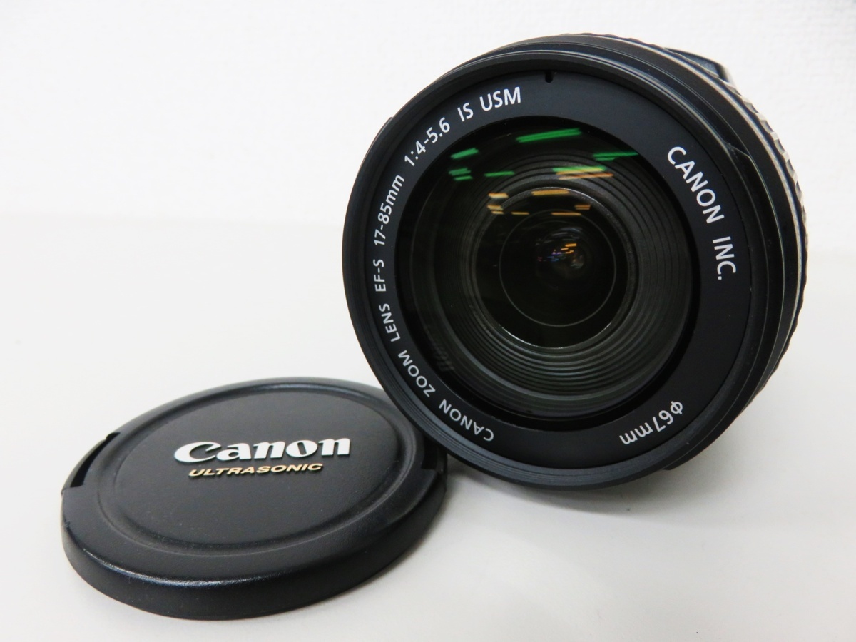 Canon Lens USM EF-S IS for - Zoom f⁄3.5-4.5 SLR 10-22mm