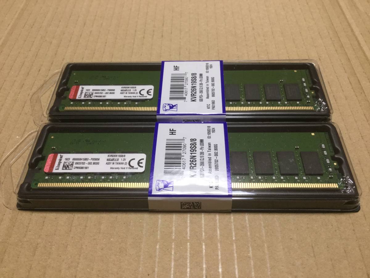 8GB 0 2枚セット DDR4-2666 ddr4-2666 メモリ 8g 2枚の通販 DDR4