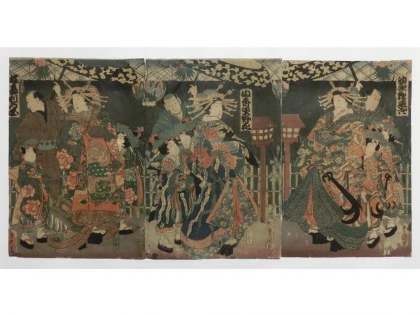 歌川豊国/吉原/花魁/遊女/鳳凰/獅子/国貞/三枚続/大判/浮世絵/錦絵/木