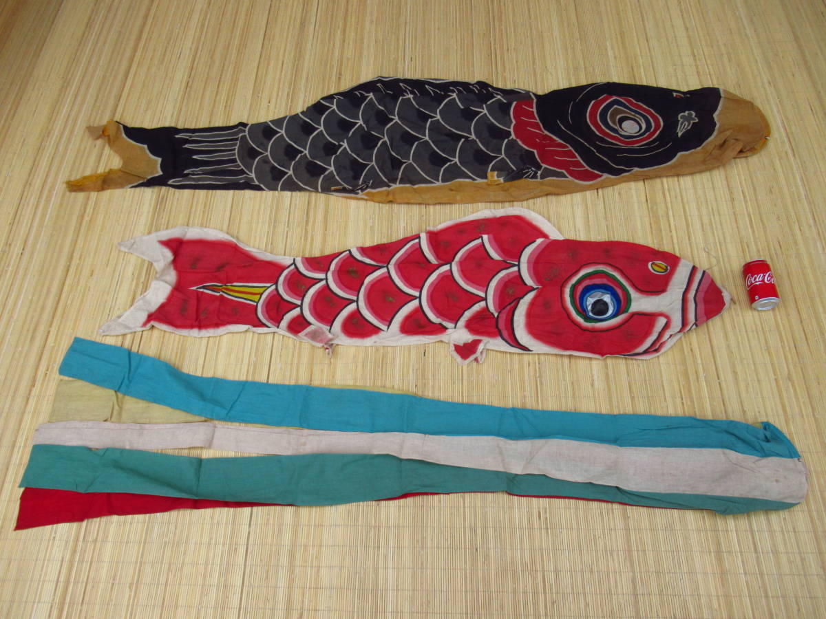 してくださ 鯉のぼり 真鯉 緋鯉 吹流し Eklai M いただける