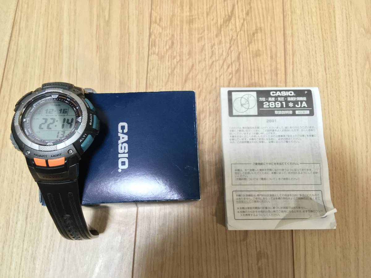 CASIO カシオ プロトレック PRW-1000J PROTREK | PRO TREK ソーラー 