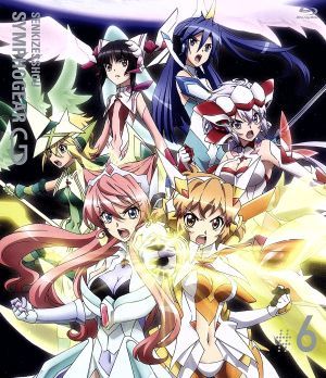  戦姫絶唱シンフォギアＧ ６ Ｂｌｕ－ｒａｙ Ｄｉｓｃ(さ行)｜売買されたオークション情報、yahooの商品情報をアーカイブ公開 - オークファン さ行