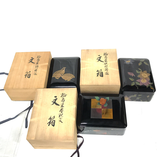 安い 輪島塗 蒔絵 文箱 在銘 延子 信夫 一友斉 共箱付 3点セット(その他)｜売買されたオークション情報、yahooの商品情報をアーカイブ公開 - オークファン その他