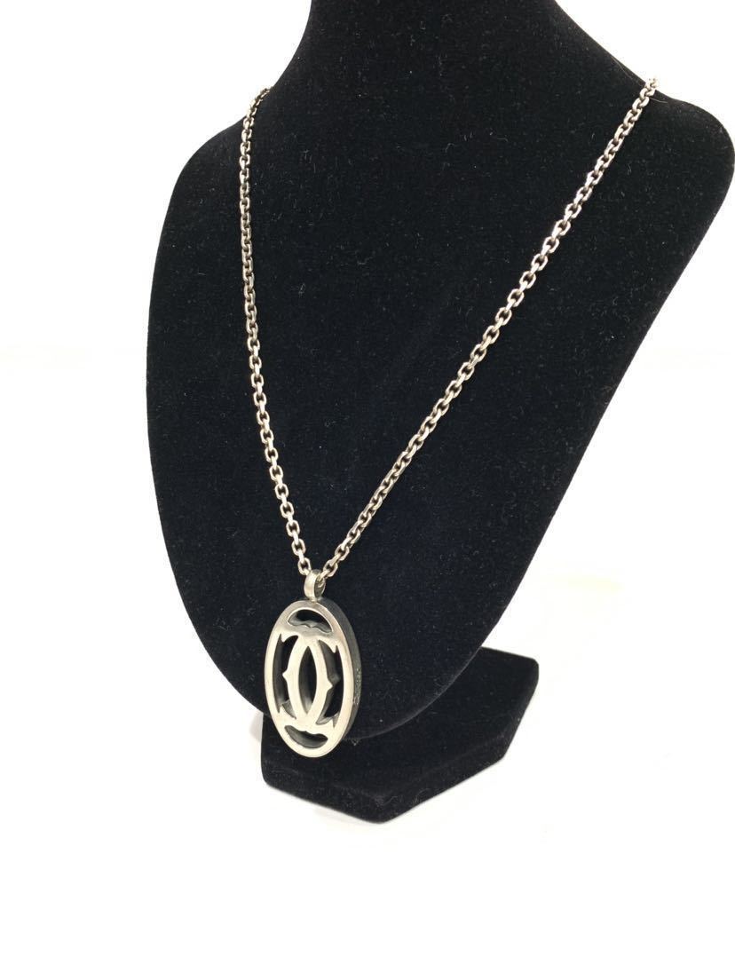Cartier カルティエ 2C ロゴ ペンダント ネックレス シルバー (J6