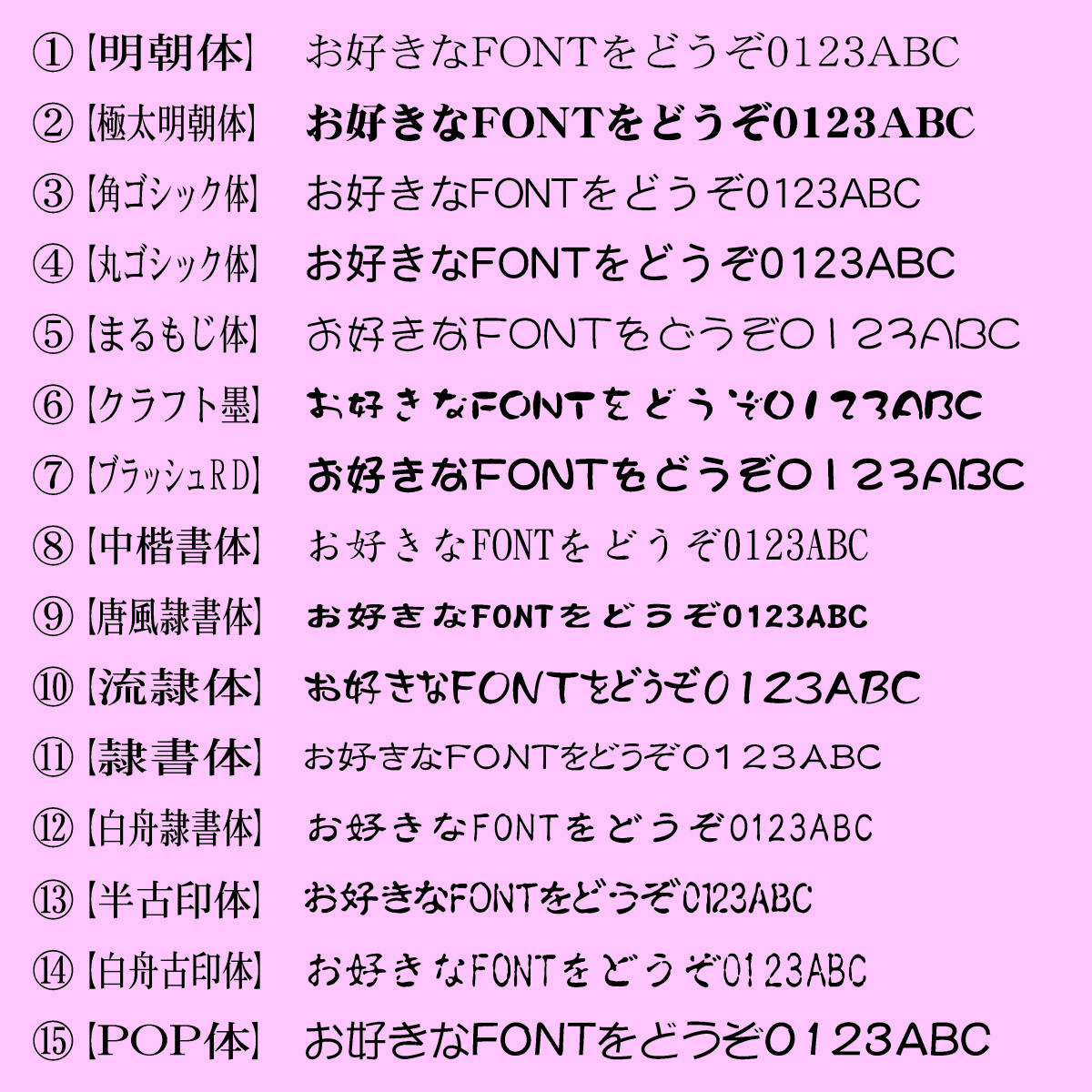 Paypay同時出品 １０００円ポッキリ 大好評にて引続き限定セール ゴム印 住所印 社判 はんこ スタンプ 印鑑ケース 売買されたオークション情報 Yahooの商品情報をアーカイブ公開 オークファン Aucfan Com