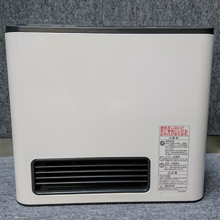 中古美品】大阪ガス ガスファンヒーター GFH-2402S N140 5772 都市ガス