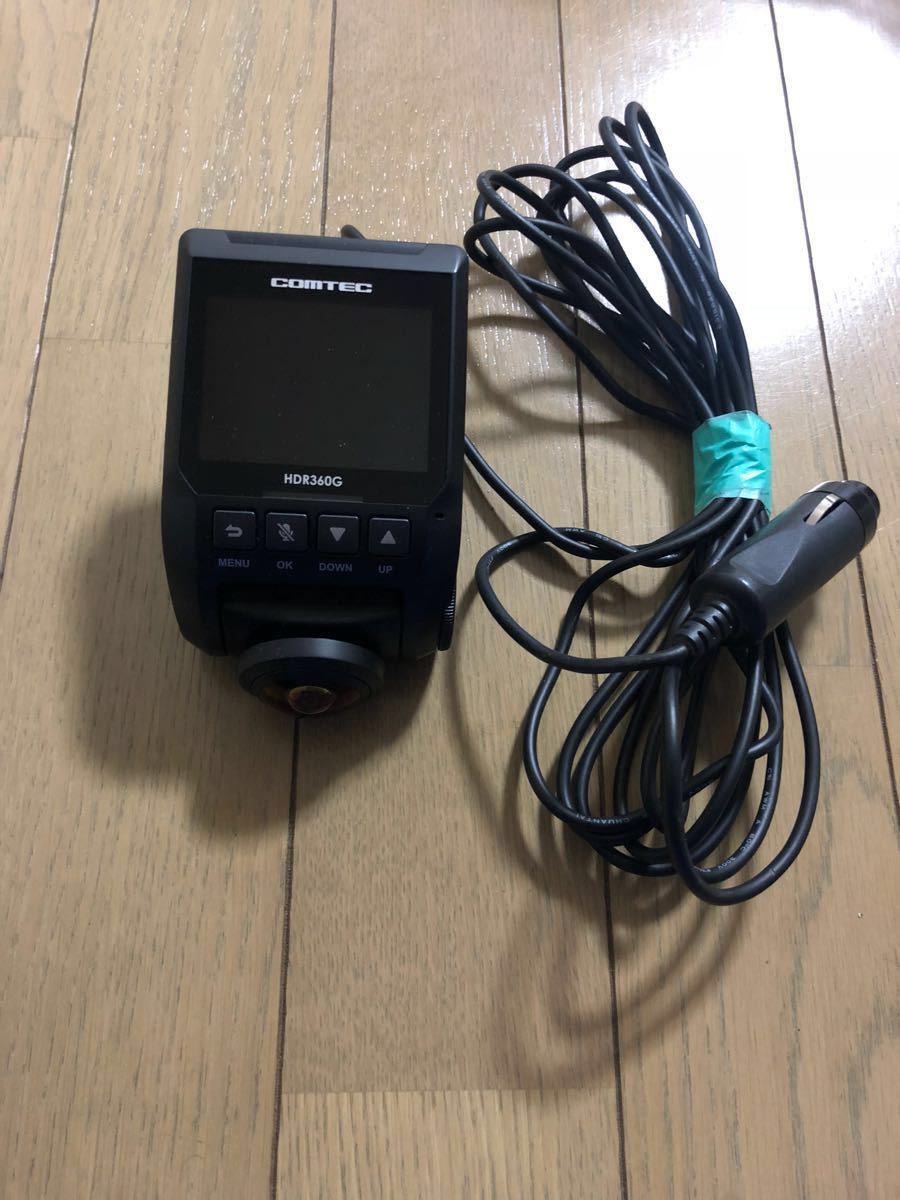コムテック ドライブレコーダー HDR360G 360° 高機能 シガー電源 16GB