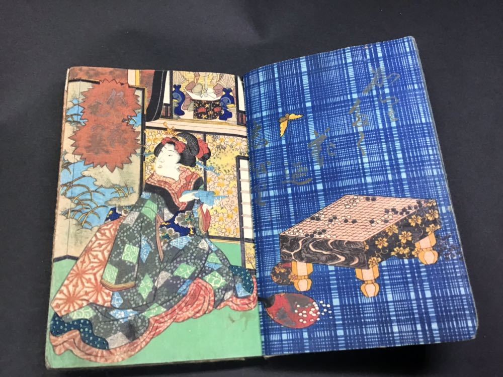 □春画 13枚/版画 和紙 艶画 枕絵 秘画 美人画 浮世絵 昭和レトロ 大正